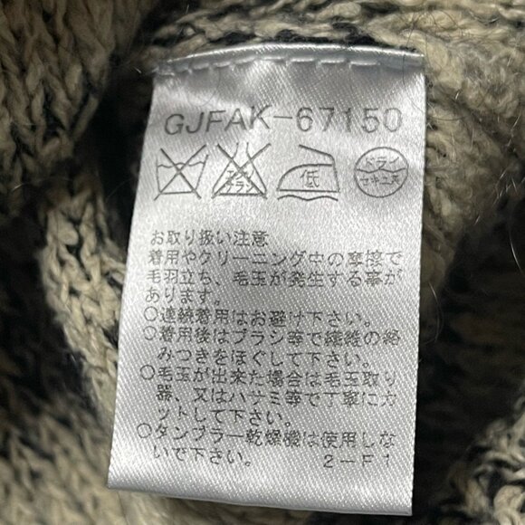 Jocomomola Womens Sweater Dress Neutral Striped Jewel Neck Embellished 40 - Picture 4 of 9